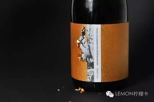 醉藝盛宴 創意酒類包裝設計的視覺革命